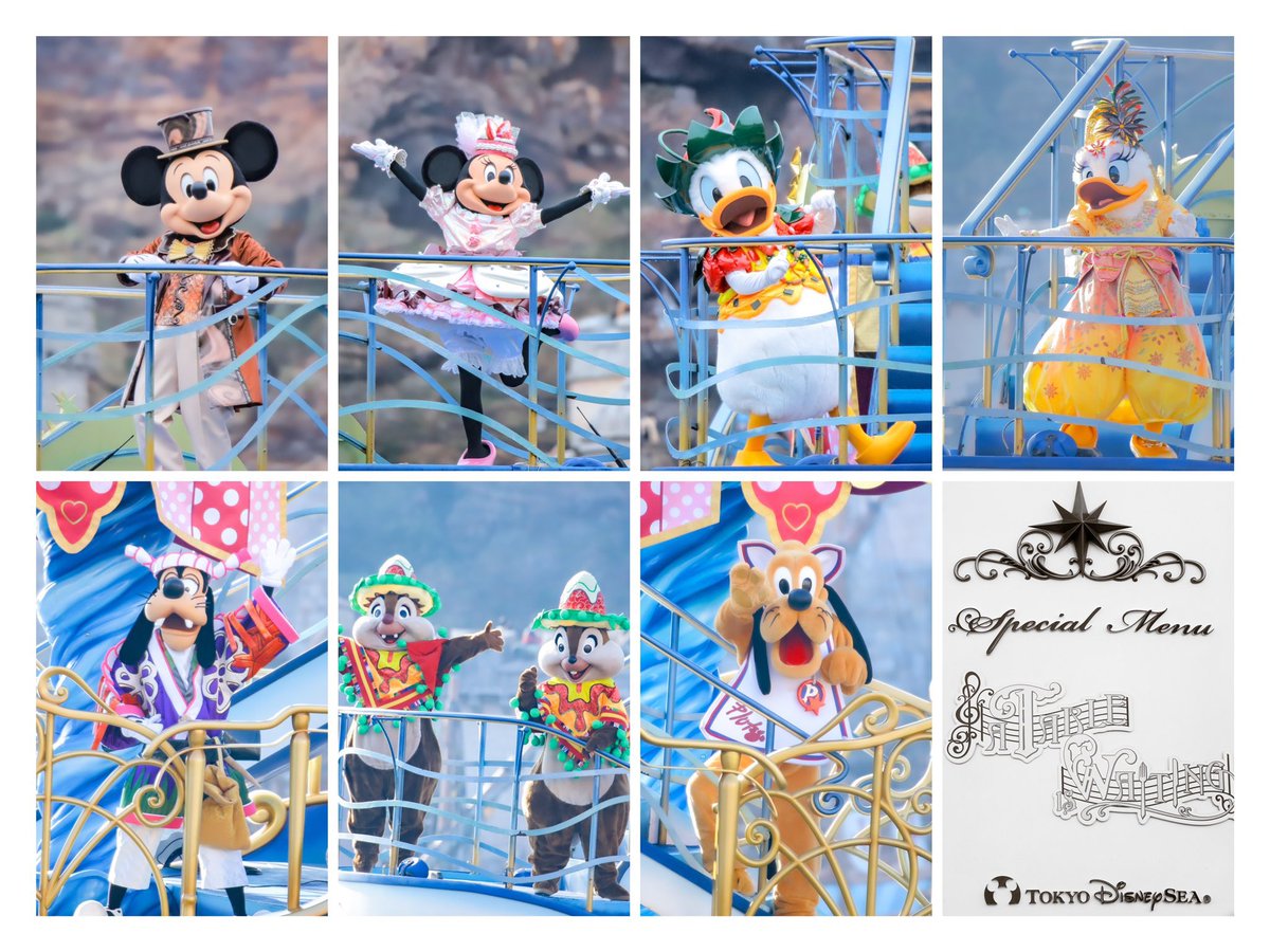 むぐ。 tweet media