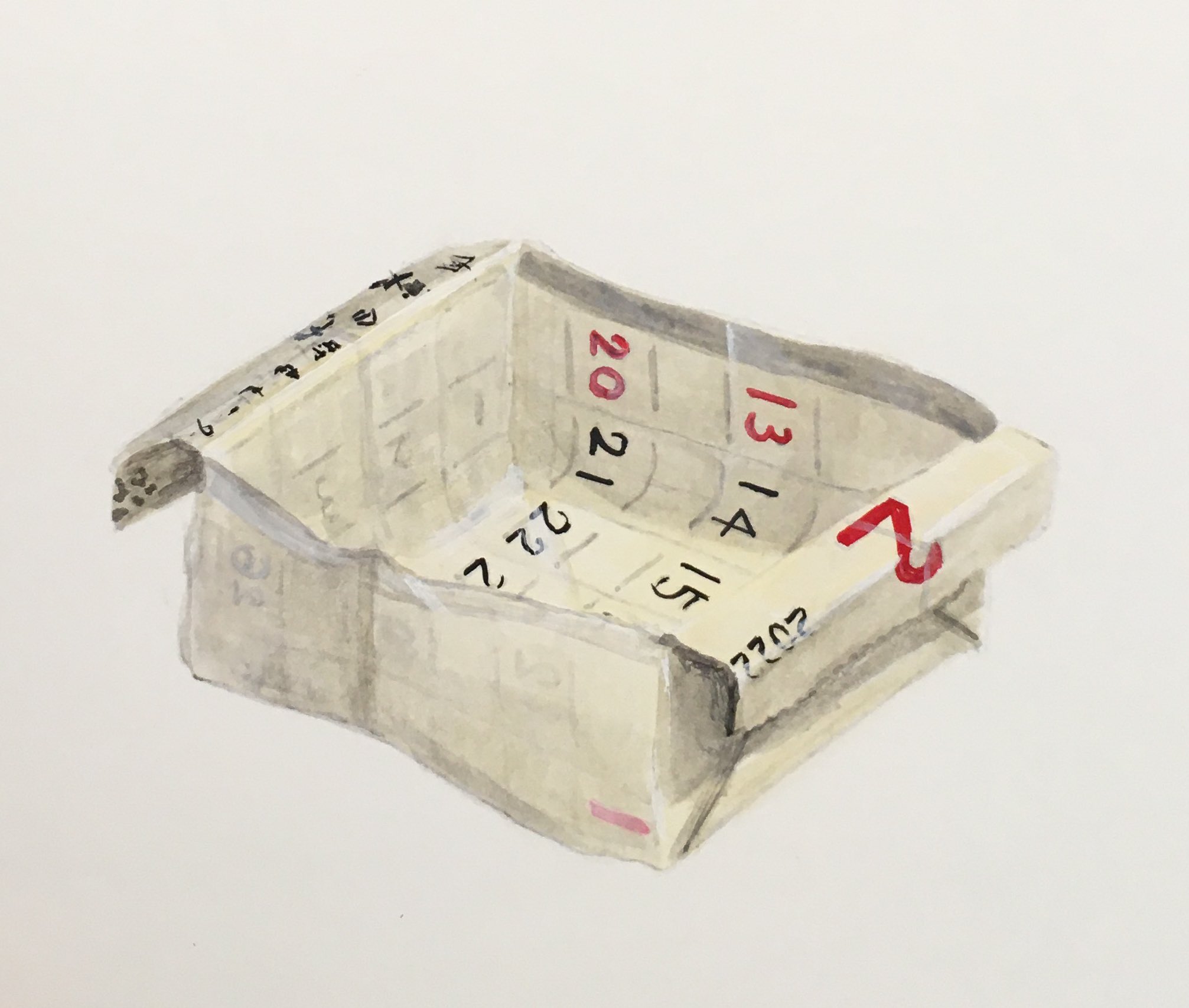 ゴミ入れ Twitter Search Twitter