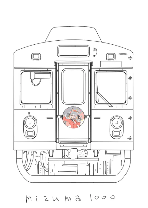 水間鉄道1000形の線画書き直し
かなり良くなったし色々使えそうです 