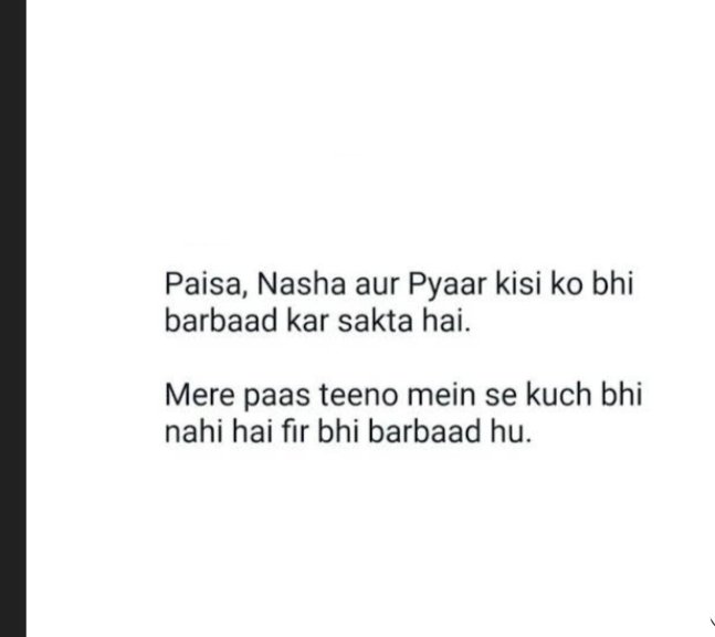 Shruti620494's tweet photo. Lekin .😌Paise💸 se maine ek aisa Nasha🍻 kharida hai jisse main sbse jadda pyar♥️ karti hu 🍂 isliyea barbaad hu.........#phone https://t.co/qWAoTF2xO6