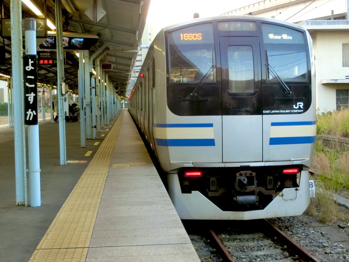 yamayuriPhotoS's tweet photo. E217系 Y-16編成

2017年11月9日 神奈川県横須賀市

#E217系 #おつかれさまE217 #横須賀駅2番ホーム https://t.co/pA9N5KvEep
