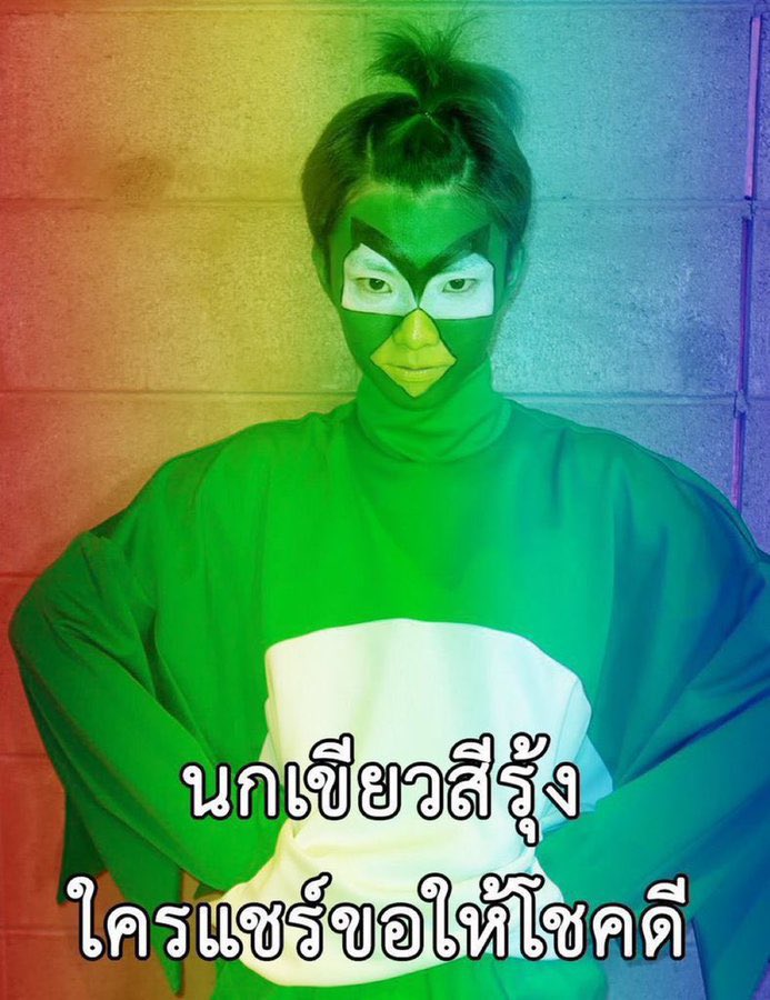 myreeeeeeezz's tweet photo. 📍เราคาดว่า อาจจะไม่ได้ไปคอน The boyz
เราเลยอยากจะแจกเงินนนนนนนนน ให้กับ
🅱️เดอะบีที่ได้ไปคอน 200 บาท / 1 คน 
🅱️เดอะบีที่ไม่ได้ไปคอน 150 บาท / 1 คน  
💫 รีทวิตโลดดดดดดดดดดดดดดดด
#THEBOYZ #THEBZONEinBKK https://t.co/aXsR5AaTTw