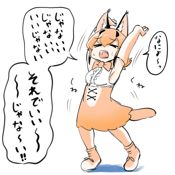 𝐆𝐲𝐦𝐧𝐚𝐬𝐭𝐢𝐜𝐬... 