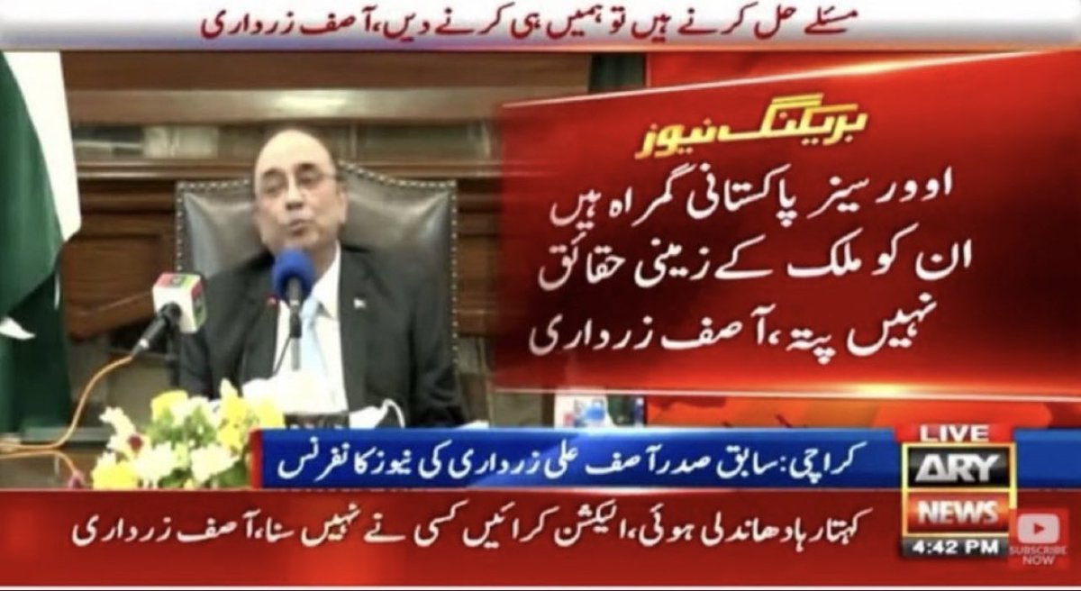 AajKamranKhan's tweet photo. جناب یہ وہ پاکستانی ہیں جن کی کمائی سے پاکستان کا خزانہ چل رہا ہر سال پاکستان 30 ارب ڈالر بھیجتے ہیں نہ بھیجیں تو صرف ایک ماہ میں پاکستان Bankrupt ہو جائے اگر اوورسیز  پاکستانیوں میں 1/2 فیصد بھی آپ سے اور PPP سے لگاؤ نہیں رکھتے عمران خان سے لگاؤ رکھتے ہیں تو انہیں ذلیل نہ کریں https://t.co/mJfVBJITnv