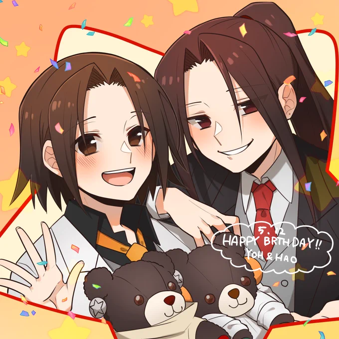 #麻倉双葉生誕祭2022

37歳の誕生日おめでとう……🌱🌱
幸あれ 