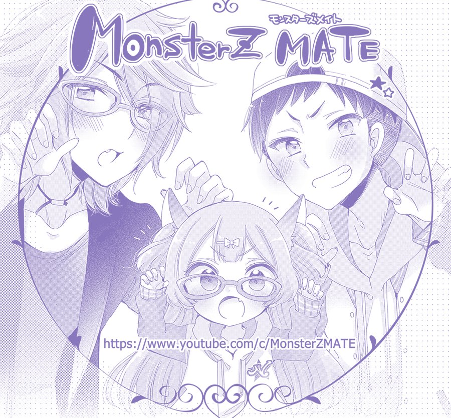 2018年とか懐かしすぎる。当時のMZMイラストポイしとこ😌✨ 
