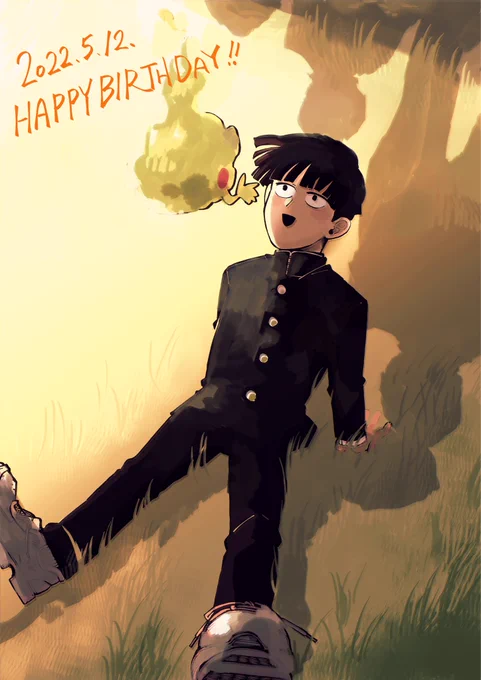 #影山茂夫生誕祭2022
#影山茂夫誕生祭2022
おめ!!!!でとう!!!! 