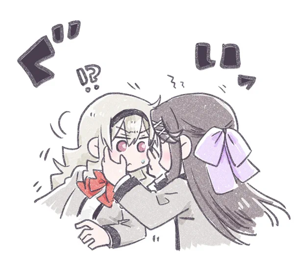 視線ください 