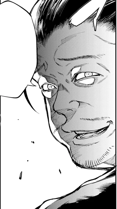 にやり。 