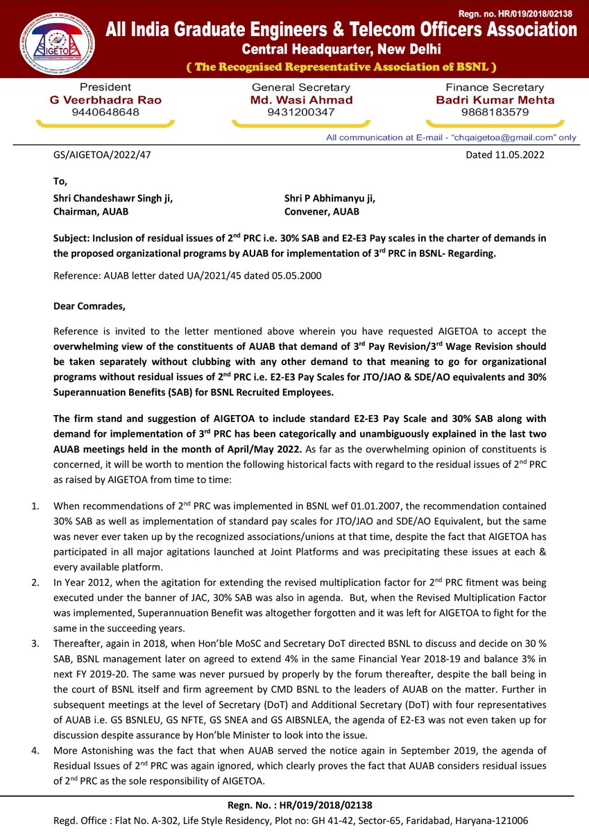 aigetoachq's tweet photo. @MdWasiAhmad5  writes to Chairman/Convener AUAB for inclusion of residual issue of 2nd PRC (E2-E3, 30 % SAB) in the charter of demands in the proposed organisational action program. https://t.co/fyo4WzNP1d
