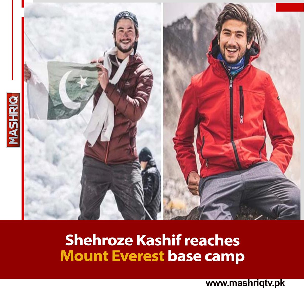 mashriqtv's tweet photo. Shehroze Kashif reaches Mount Everest base camp 

With an aim to scale Mount Lhotse, 8516 meters, burgeoning Pakistani climber Shehroze Kashif Wednesday arrived at the Mount Everest base camp.
#shehrozekashif #mountaineering #eightthousanders #nepal #mountlhotse https://t.co/WlvnQ5WaDd
