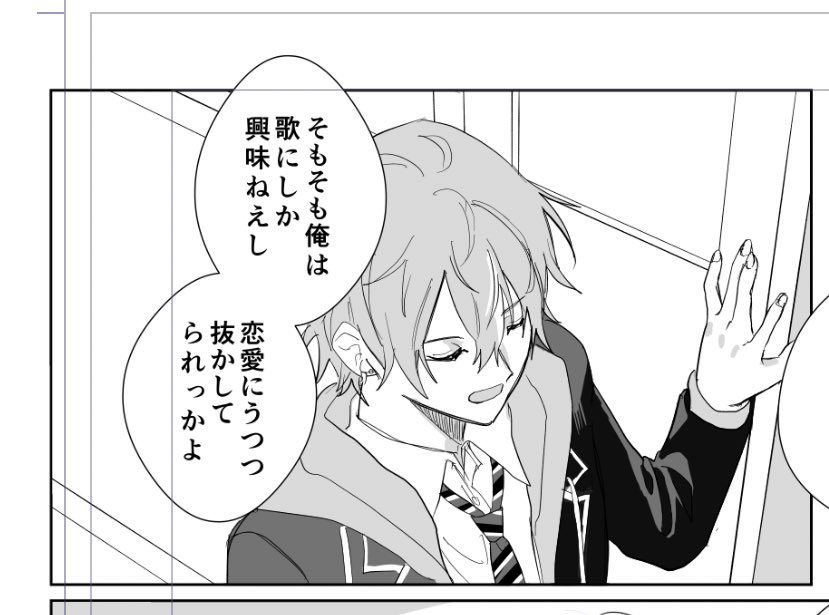 自分の漫画ここ読む度に苦しくなる
ごめんね低IQの会話をさせて 