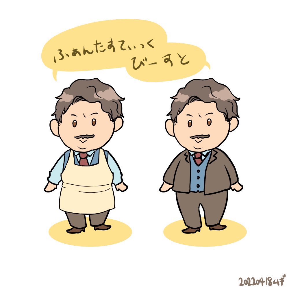 むぐ ファンタビと十二国記の件 麒麟の他に 騶虞が出てるって聞いて え ってなったけど あれか ズーウーか 麒麟の話も本当だとしたら面白い話だなぁ それはそれとして ファンタビ3面白いよ ジェイコブかっこかわいいよ 別アカに載せたイラスト