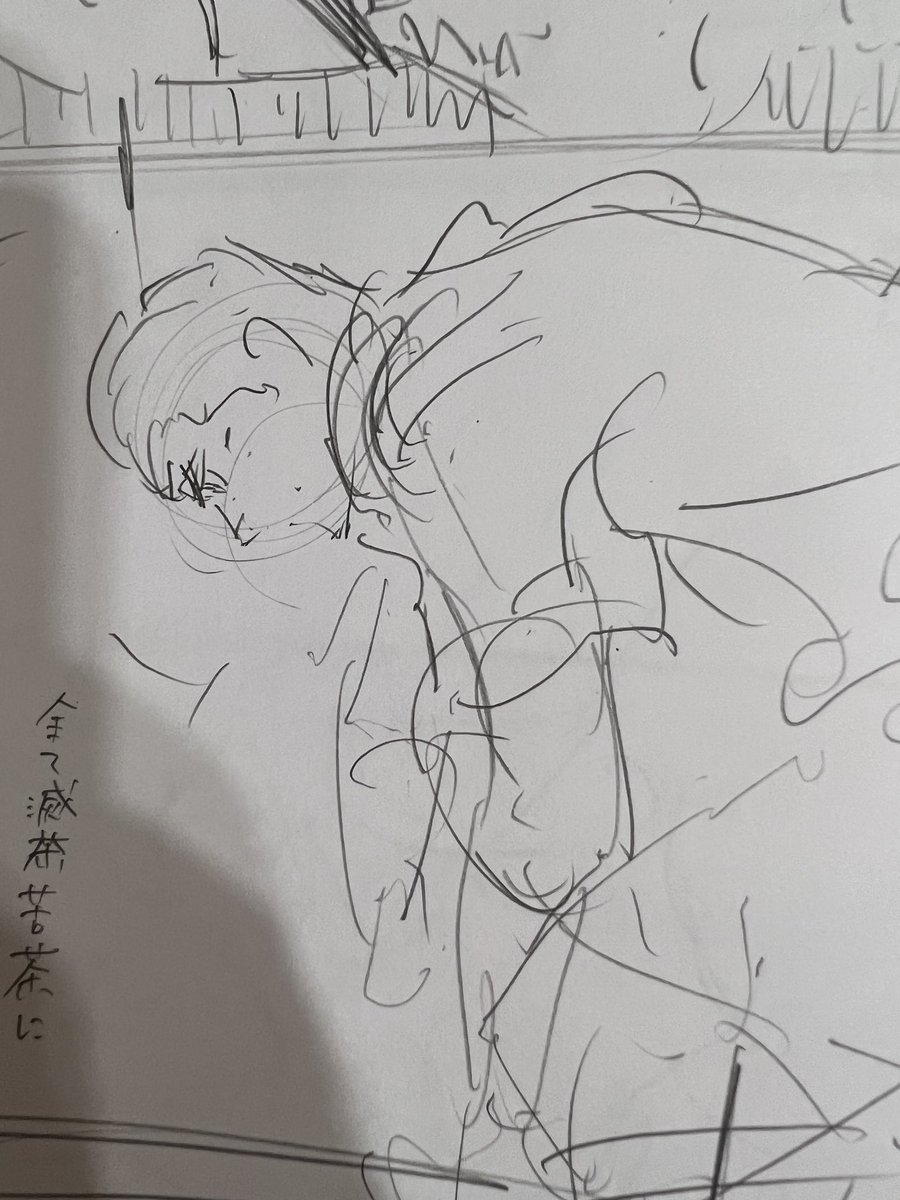 312話ネーム2日目。無事できました。
明日から下書きに入ります。

寝るまでにプロスピ育成しないと〜! 