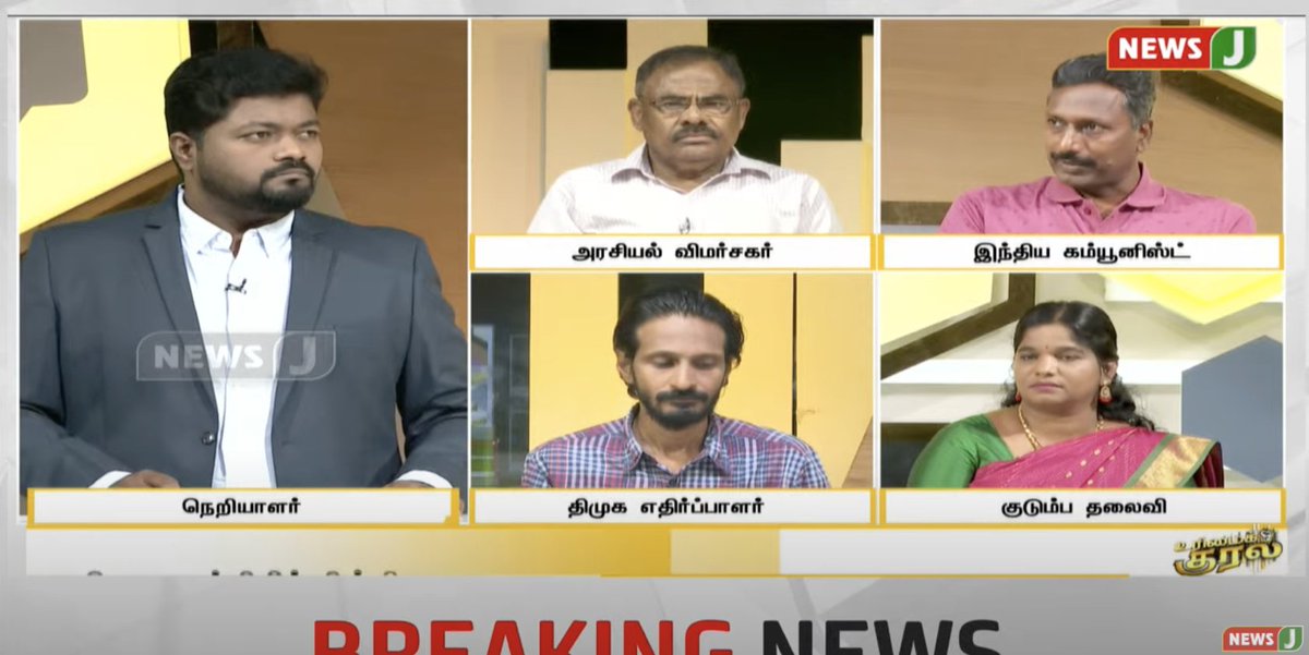 kalgikumaru's tweet photo. திமுக எதிர்ப்பாளர் Fixed போல ..ஒரு கோட்டர் வாங்கி குடிச்சுட்டு அங்கையே படுத்துருவான் போல..😂😂 https://t.co/BwWncYSyNI