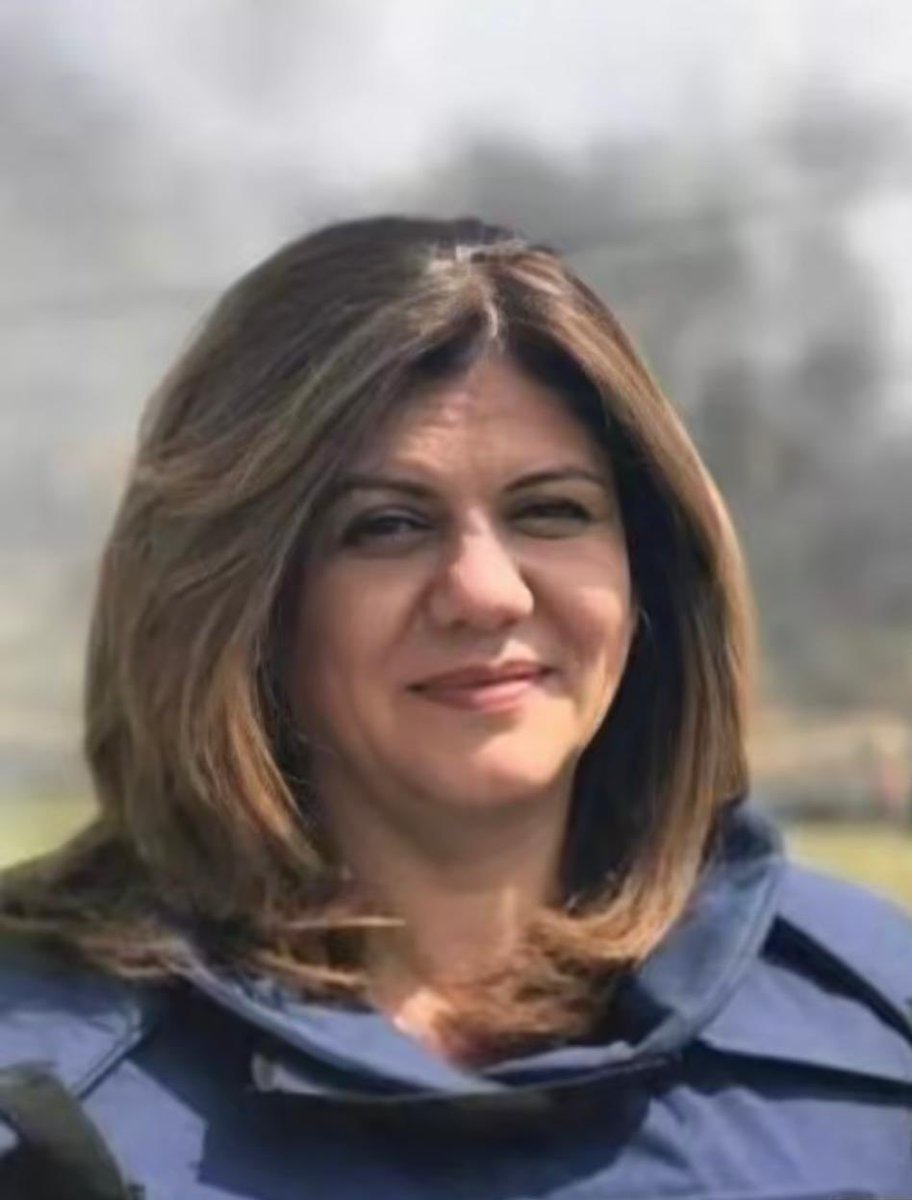 الى رحمة الله الواسعة شيرين ابو عاقلة ،، الى رحمة الله شهداء فلسطين الأبطال في مقاومتهم للعدو المحتل .. اتضحت الصورة و غابت التغطية أيتها المرأة الشجاعة ..

#شيرين_ابو_عاقلة
#احمد_انور_ال_زبار
