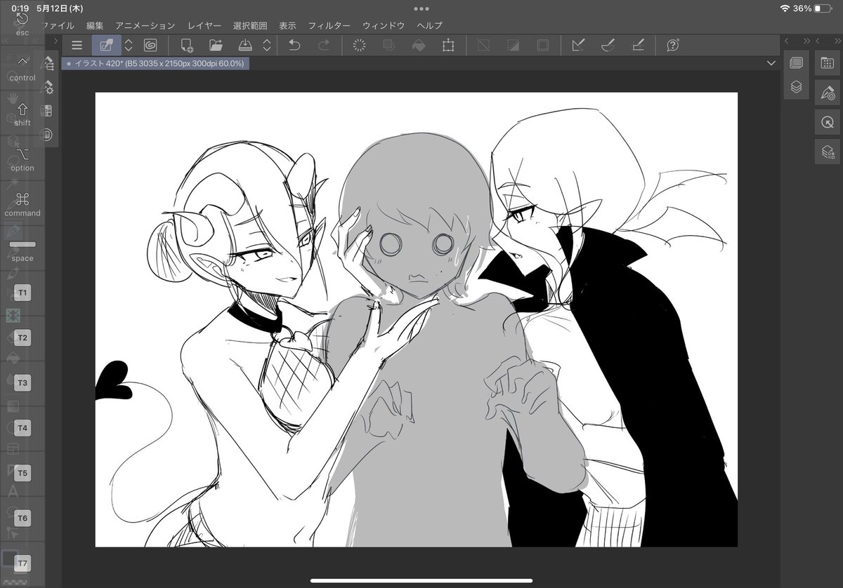 スケブのラフがようやくできた 