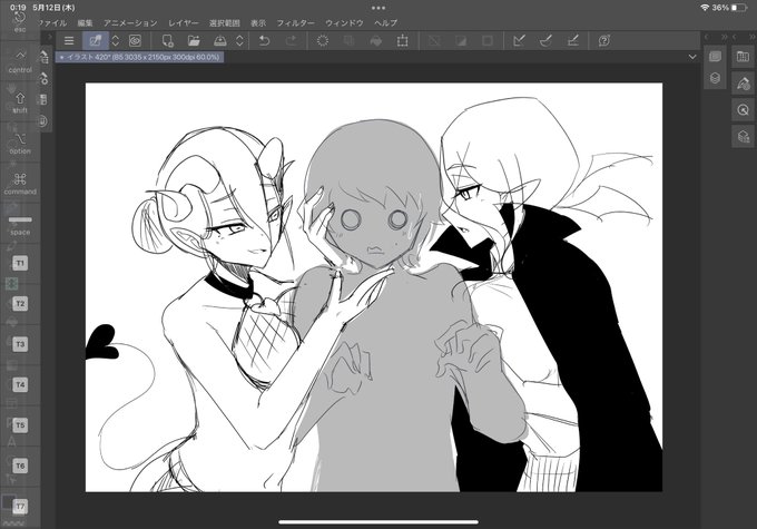 スケブのラフがようやくできた 