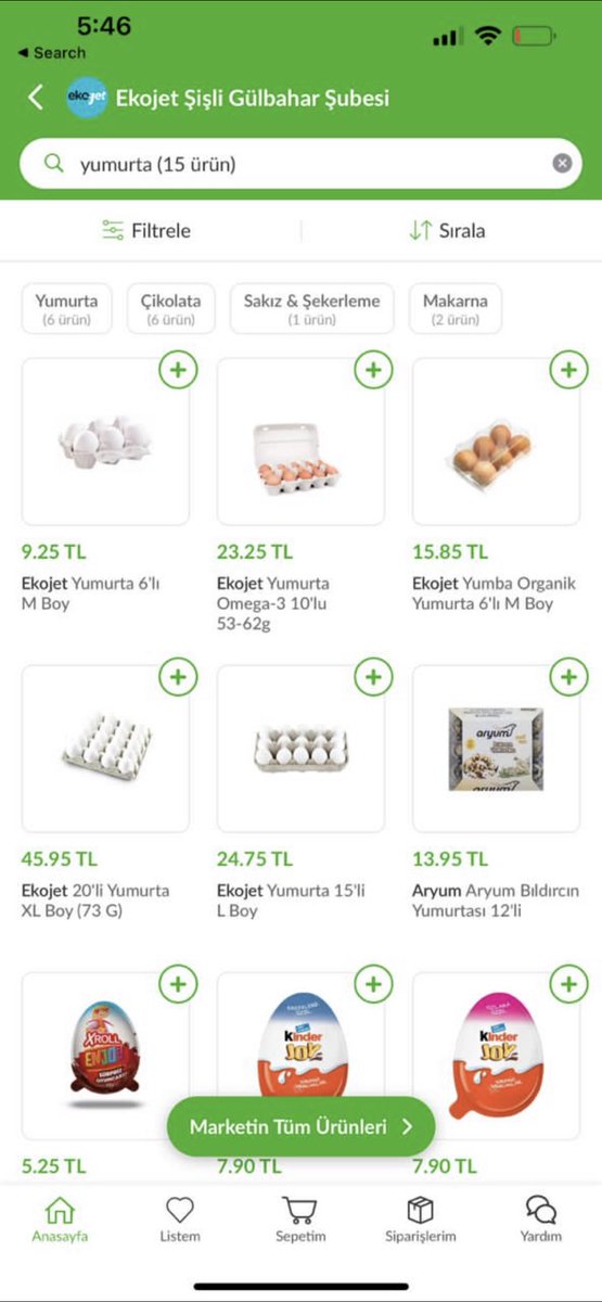 الان tweet media