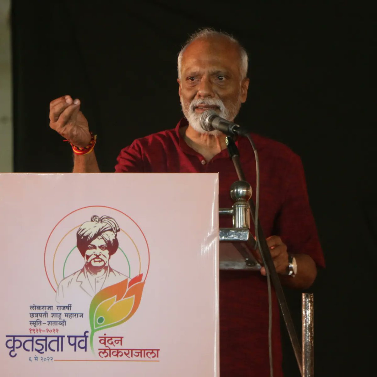 destinationkop's tweet photo. राजर्षी शाहू महाराज स्मृती शताब्दी कृतज्ञता पर्व*
_विज्ञान प्रदर्शन, वक्तृत्व, प्रश्नमंजुषा, कथाकथन जिल्हास्तरीय स्पर्धेतील विजेत्यांना बक्षीस वितरण_
*आत्मविश्वास बाळगल्यास तरुणांना अधिक चांगल्या संधी**-यशवंत थोरात* https://t.co/4l2m1hxzd4