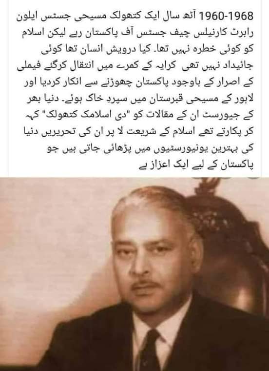 Manzoor01162219's tweet photo. #SavePakistanFromTraitors #Imported_Hakoomat_Namanzoor https://t.co/lVL1mzBKZH