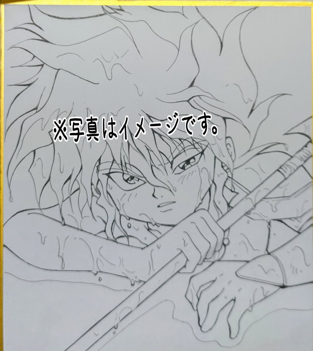 寝落ちてこんな時間にモソモソ💦
昨日のヒコちゃんの線画～✨ 