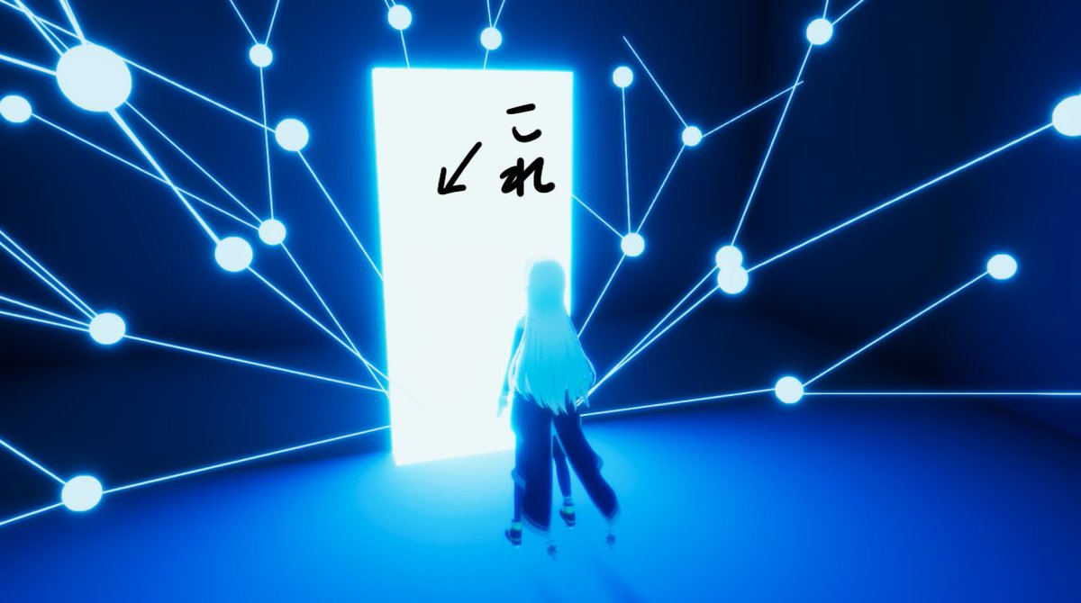 Sophia_Code's tweet photo. 物凄い今更なんですが、これワープゲートとかではなくて光ってる石板です https://t.co/HhphQlKIsZ