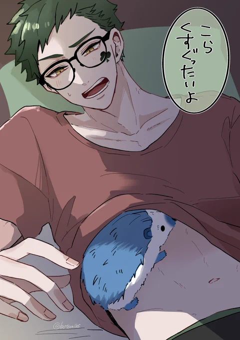 こういう…… 