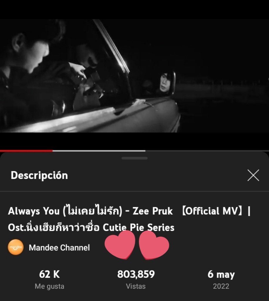 TXTloveu_VJ's tweet photo. DINAMICA DE STREAM! No rompas la cadena por favor! Etiqueta a 5 mutuals y sube capura 💙
Sorry si le molesta la etiqueta 🥺
@Sisiprupru @PaolaAm39697020 @zeenovi99 @mewxgupie @leaftiepeach
#MVAlwaysYou #StreamAlwaysYou #ZeePruk https://t.co/tvCqrlpYTa