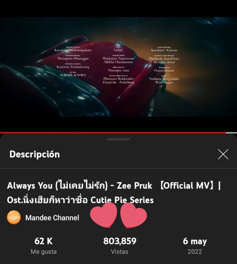 TXTloveu_VJ's tweet photo. DINAMICA DE STREAM! No rompas la cadena por favor! Etiqueta a 5 mutuals y sube capura 💙
Sorry si le molesta la etiqueta 🥺
@Sisiprupru @PaolaAm39697020 @zeenovi99 @mewxgupie @leaftiepeach
#MVAlwaysYou #StreamAlwaysYou #ZeePruk https://t.co/tvCqrlpYTa