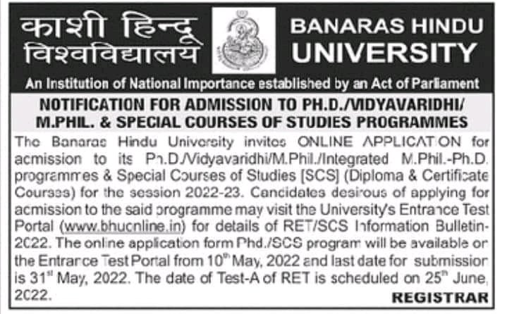 12th_10th's tweet photo. #BHU 
#BHU_phd_admission https://t.co/hiQXU75mzK
