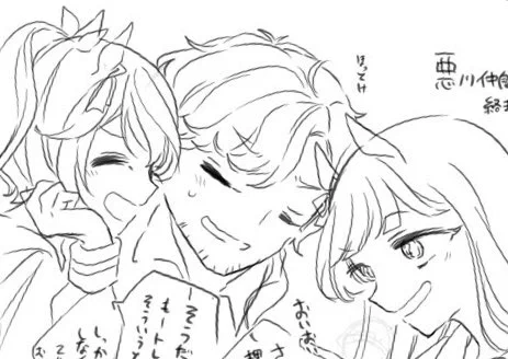 ✏︎ 
