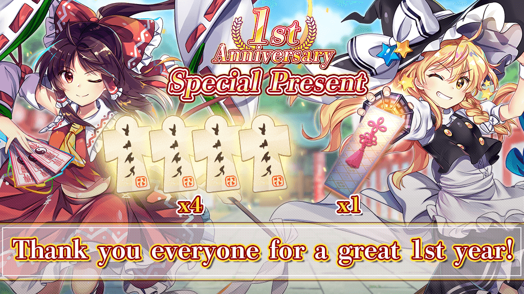 Touhou LostWord on Twitter "Hi friends, The 1st Anniversary Special