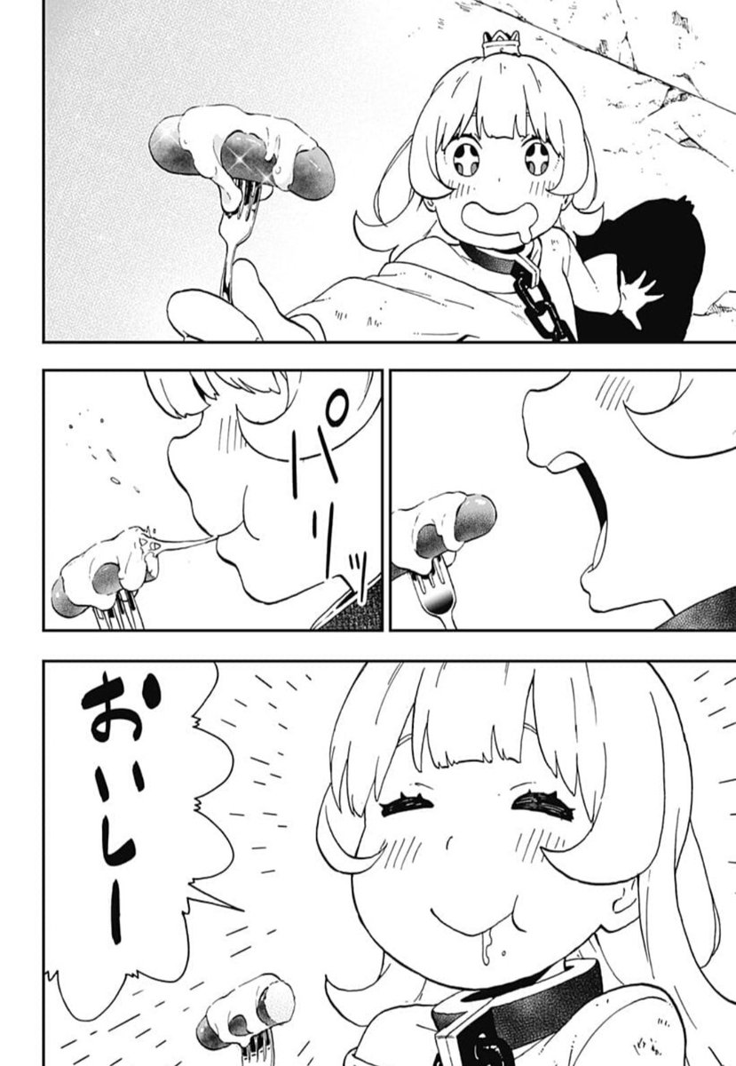 いまだに漫画にすぐ影響される 