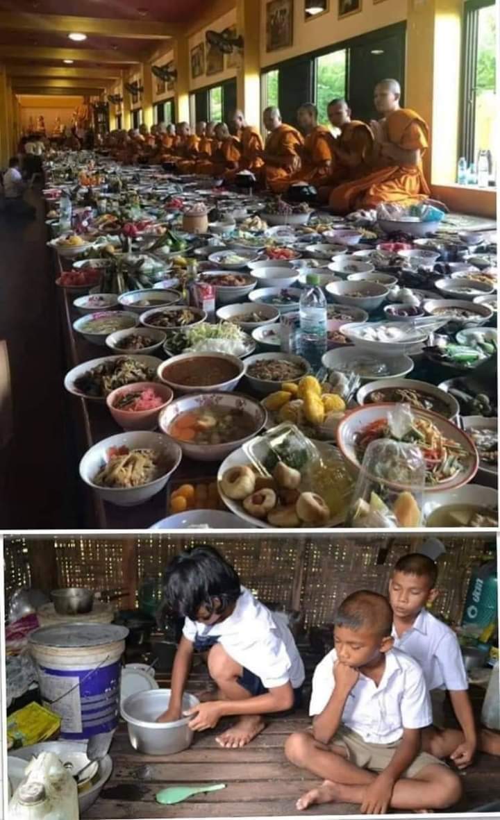 ความเป็นในประเทศนี้! 😔