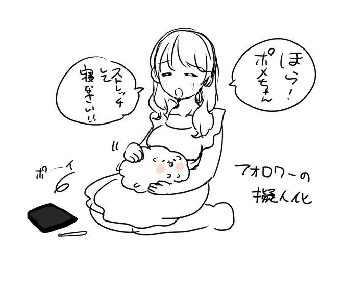 🐶 