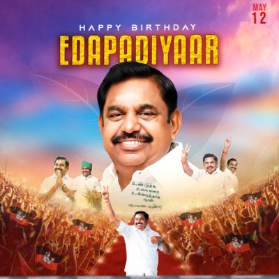 satyenaiadmk's tweet photo. #HBDஎடப்பாடியார்
#HBDEDAPADIYAAR https://t.co/p55zLw46I1
