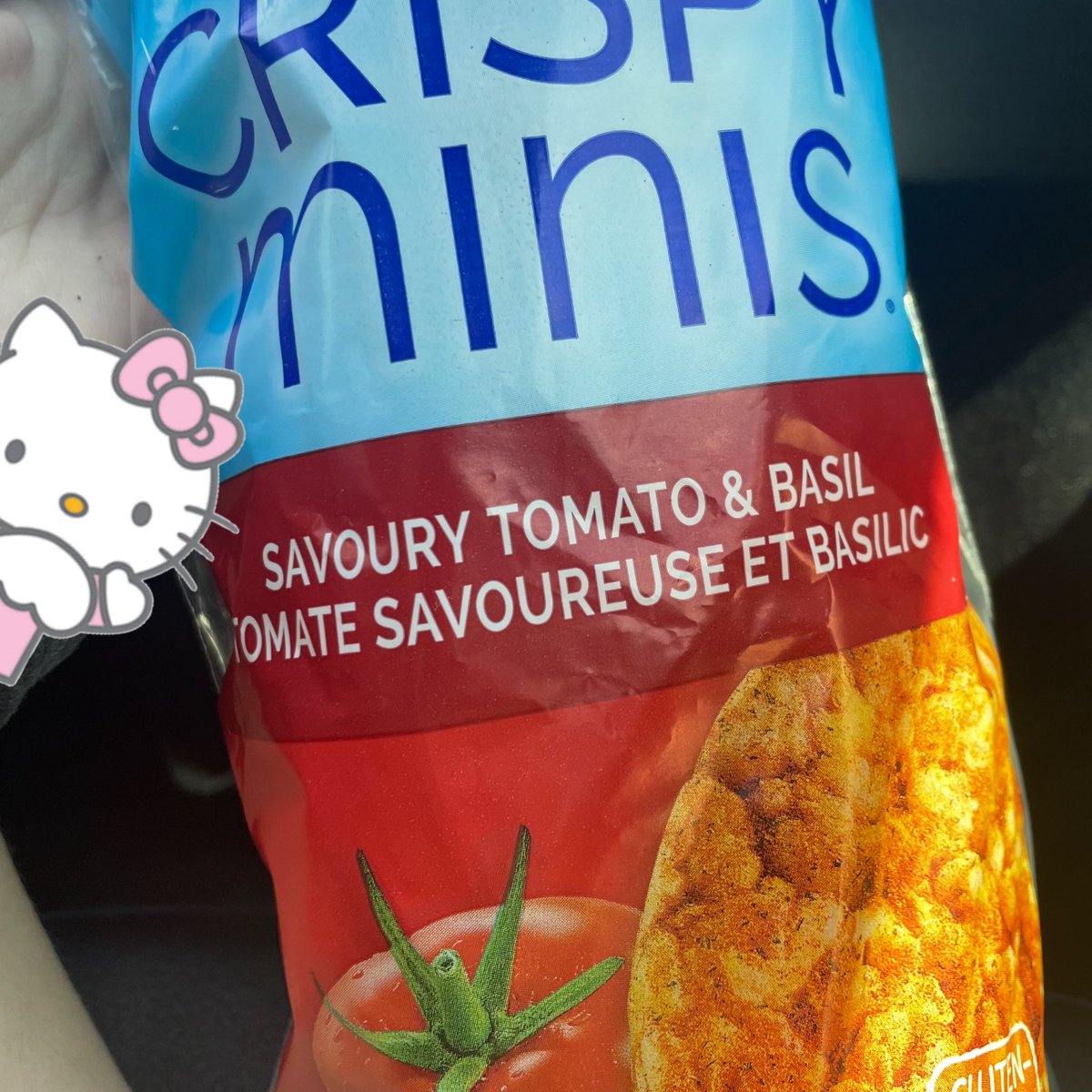 vxmpkcals's tweet photo. this is the best rice cake flavour idc https://t.co/X4T1sVsSQh