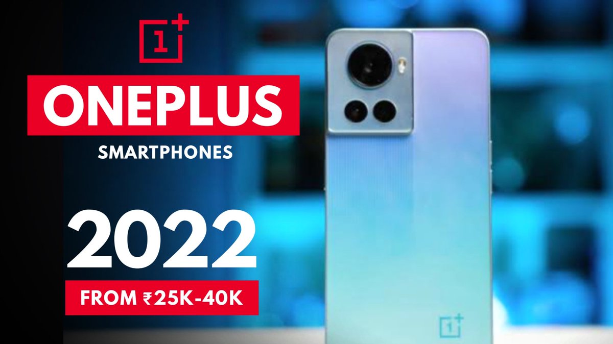ArijitTechno's tweet photo. New Video is out on My #YouTube Channel.

Link : https://t.co/2W2QuQqo87

Go and Check Out if you are interested.

#OnePlus #OnePlusSmartphone #TechnoArijit #Oneplusphone
#OneplusUnder40K #OneplusUnder30K #OneplusMobiles #Smartphone #BestSmartphone #OneplusIndia https://t.co/wWN1LchA53