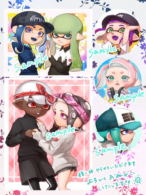 ペアヘッダーのtwitterイラスト検索結果