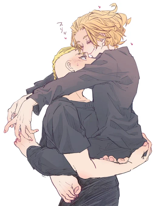 ドマ 