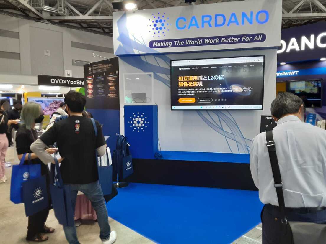 dcspark_io's tweet photo. dcSpark is proud to contribute to the adoption of Blockchain tech in the Japanese community 🇯🇵

We are exhibiting at the 3rd Blockchain Expo Tokyo event from today through to May 13.

For more info: 
https://t.co/vDJWhScACz https://t.co/6NtZXeQAeW