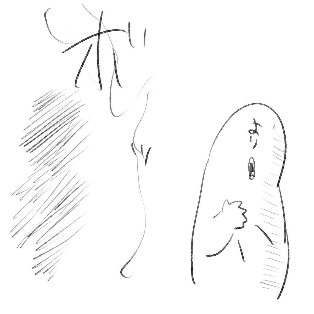 こうでした 