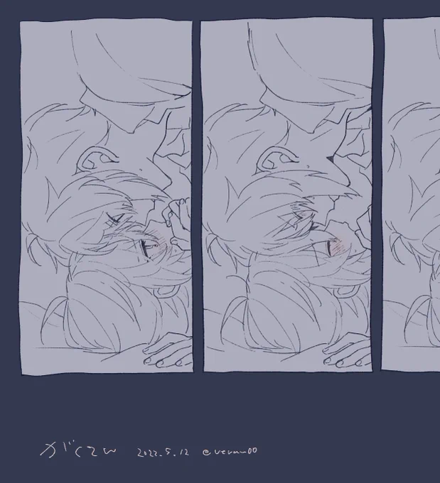 🌙がくてん 