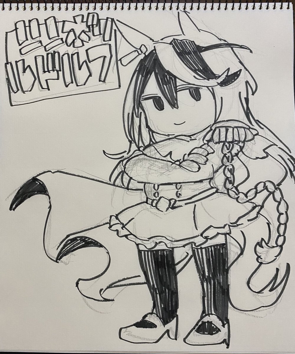 ルドルフrkgk 
