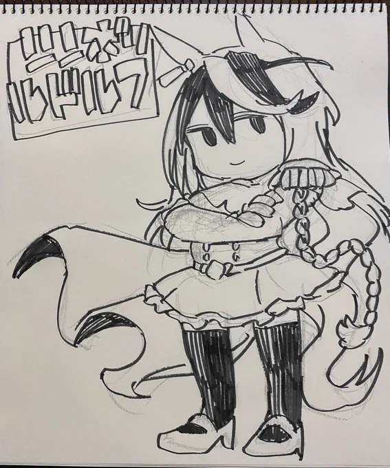 ルドルフrkgk 