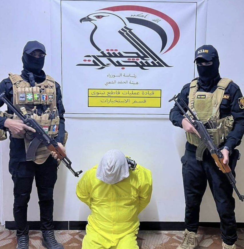 🔻#عاجل

استخبارات #الحشد_الشعبي تعتقل إرهابيا منتميا لـ #داعش جنوب #الموصل بعد استحصال الموافقات القضائية ووفق احكام المادة 4/ارهاب 

وبالتنسيق مع وكالة الاستخبارات في جنوب الموصل

بعد اجراء التحقيقات الأولية تم تسليمه الى الجهات القضائية لينال جزاءه

#مديرية_الاعلام