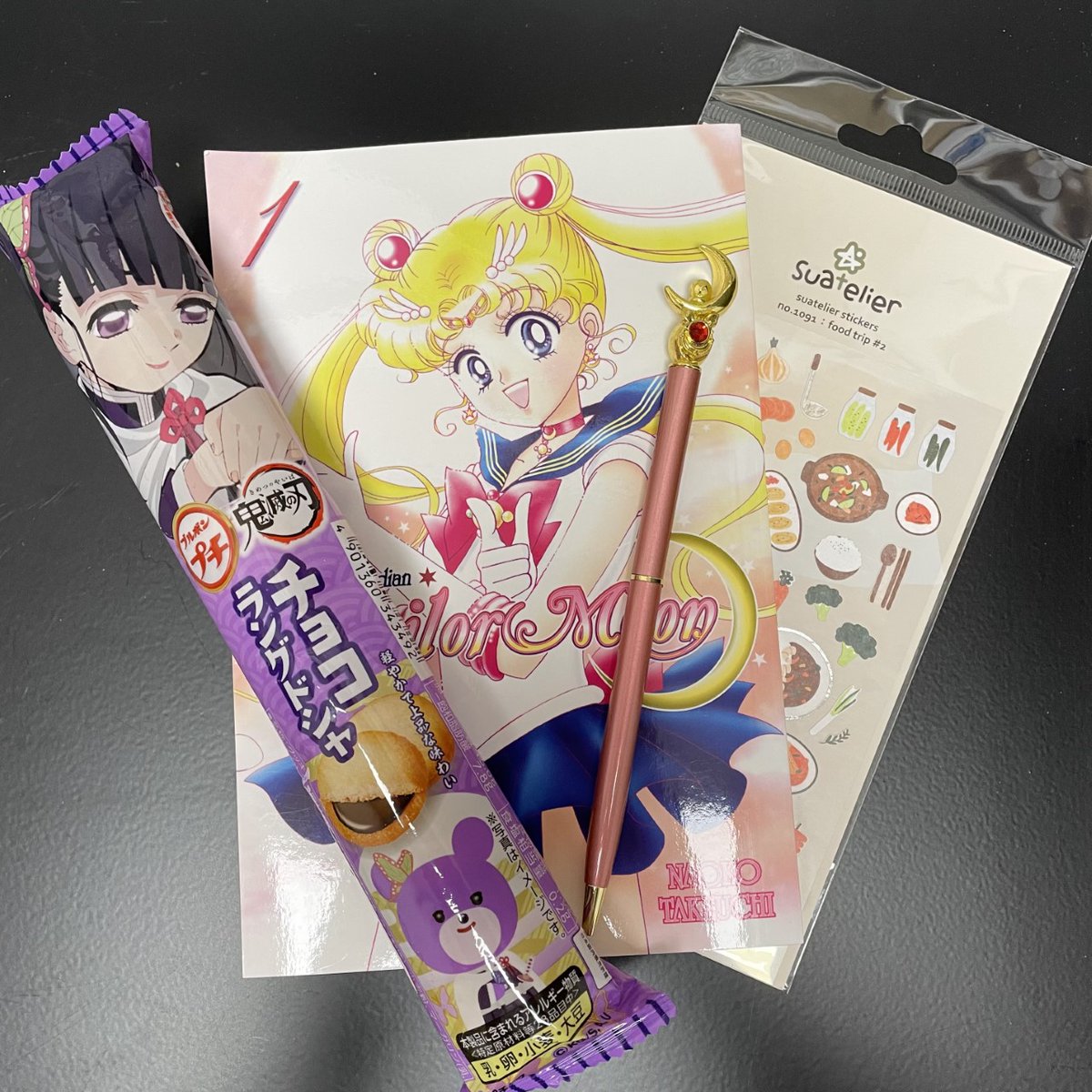 CampionLibrary's tweet image. Our March Manga Madness Contest Prize finally arrived! Seems like #sailormoon (and manga in general) is hard to find! We hope our winner loves this little prize pack!