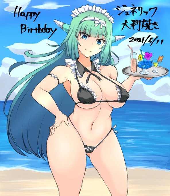 これまでの大判焼きおたおめy-0ちゃん
←2021 2020→ 