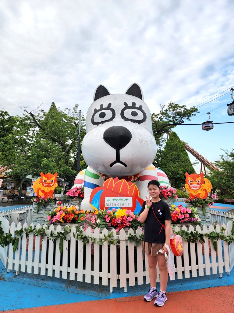 よみランclub Twitter Search Twitter